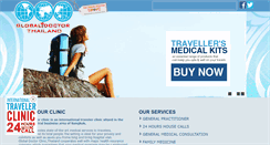 Desktop Screenshot of globaldoctorclinic.com
